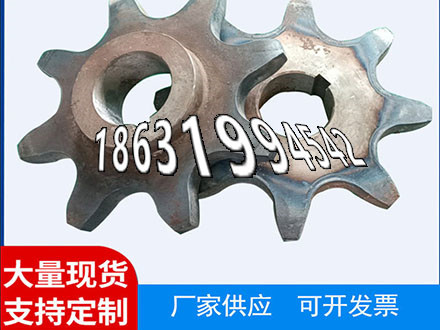 5模数怎么卖